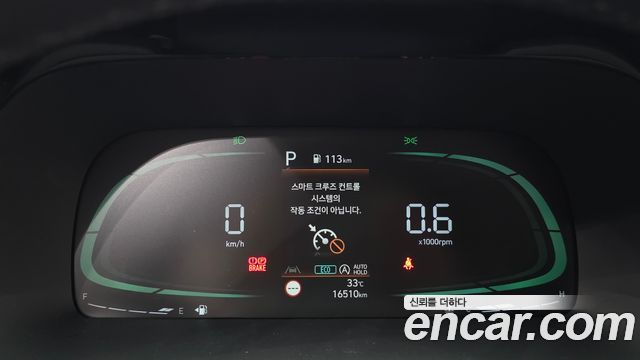 Hyundai Palisade Gasoline 3.8 4WD Exclusive 2023 — фото 8