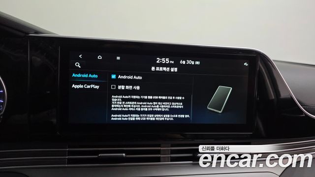 Hyundai Grandeur (IG) 3.0 LPi Rent Car Premium 2022 — фото 16