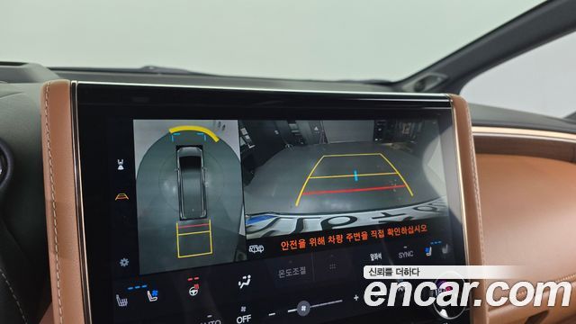 Toyota Alphard (IV) 2.5 HEV Executive AWD 2024 — фото 14