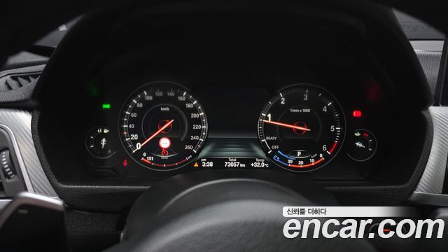 BMW 3 Series (F30) 320d M Sport Shadow 2018 — фото 8
