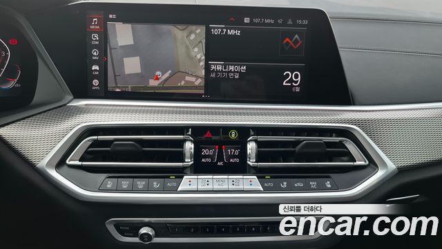 BMW X5 (G05) xDrive 40i M Sport 2023 — фото 20