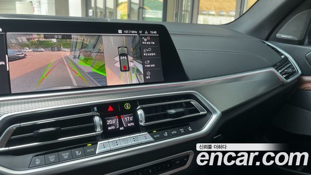 BMW X5 (G05) xDrive 40i M Sport 2023 — фото 21