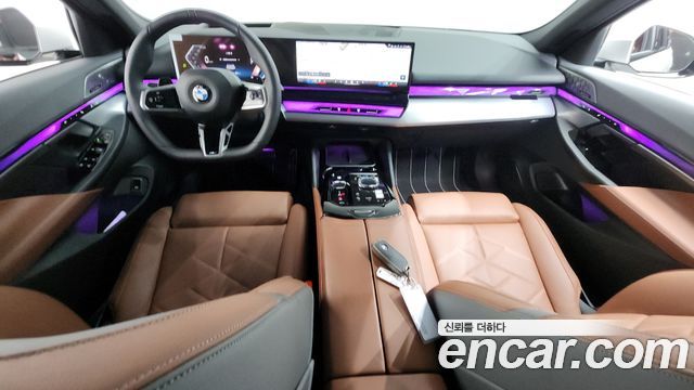 BMW 5 Series (G60) 530i xDrive M Sport Pro Special Edition 2026 — фото 7