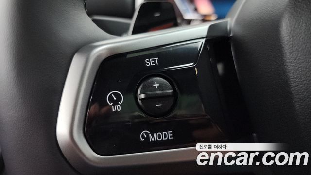 BMW 5 Series (G60) 530i xDrive M Sport Pro Special Edition 2026 — фото 18