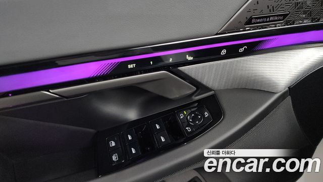 BMW 5 Series (G60) 530i xDrive M Sport Pro Special Edition 2026 — фото 31