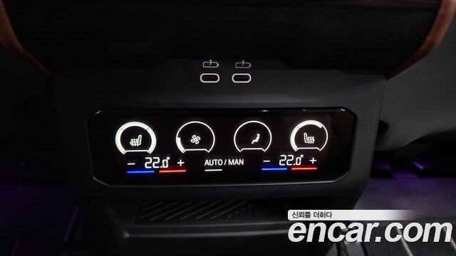 BMW 5 Series (G60) 530i xDrive M Sport Pro Special Edition 2026 — фото 32