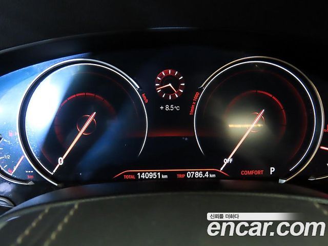 BMW 5 Series (G30) 530i M Sport Package Plus 2017 — фото 9