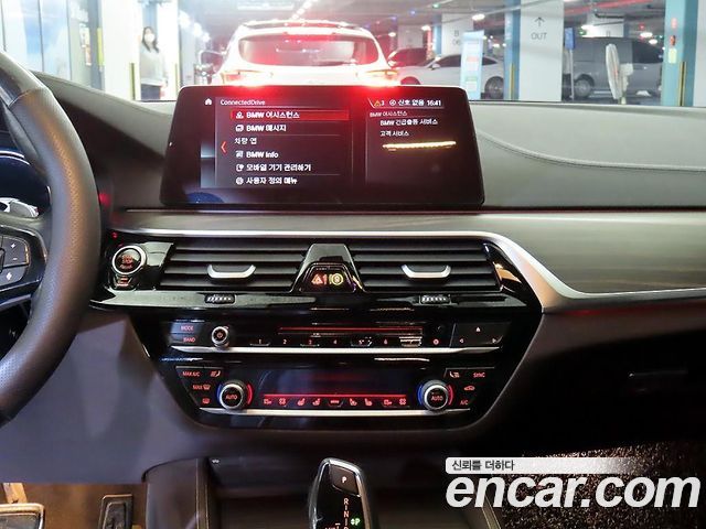 BMW 5 Series (G30) 530i M Sport Package Plus 2017 — фото 15