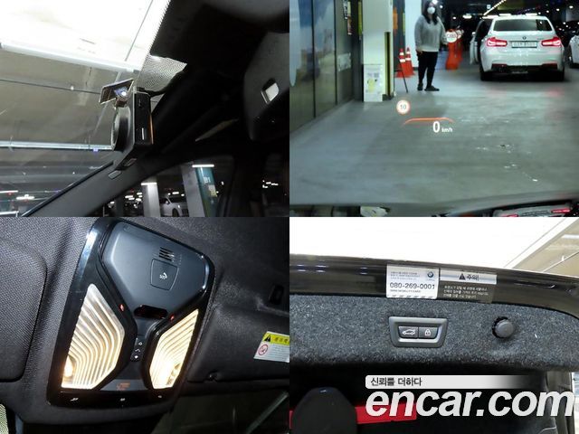 BMW 5 Series (G30) 530i M Sport Package Plus 2017 — фото 22
