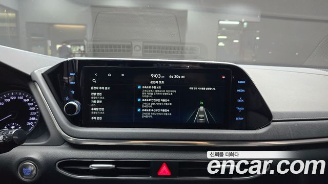 Hyundai Sonata (DN8) 1.6 Turbo Premium Family 2021 — фото 16