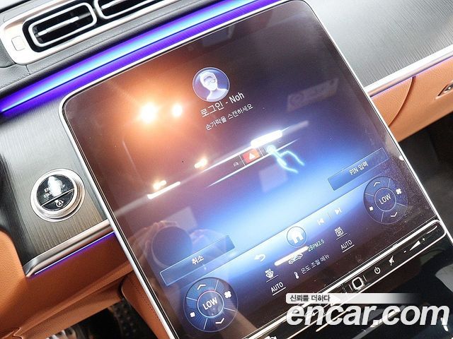 Mercedes-Benz S-Class (W223) S450L 4MATIC 2023 — фото 7
