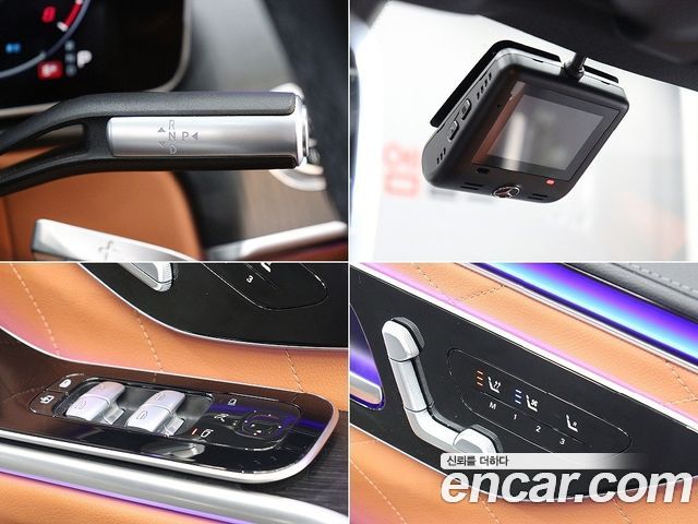 Mercedes-Benz S-Class (W223) S450L 4MATIC 2023 — фото 21