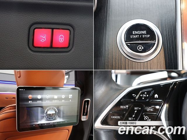 Mercedes-Benz S-Class (W223) S450L 4MATIC 2023 — фото 22