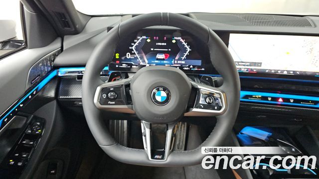 BMW 5 Series (G60) 530i xDrive M Sport Pro Special Edition 2026 — фото 13