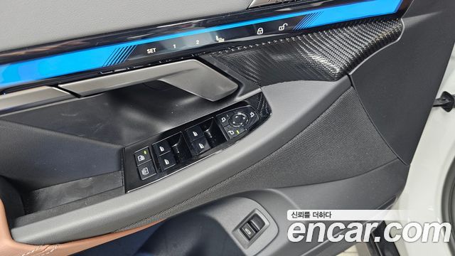 BMW 5 Series (G60) 530i xDrive M Sport Pro Special Edition 2026 — фото 27