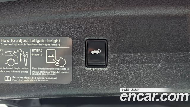 Infiniti QX50 (P71A) 2.0 Sensory AWD 2019 — фото 18