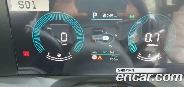 Hyundai Palisade (LX3) Gasoline 2.5T 2WD 7-Seater Exclusive 2025 — фото 8