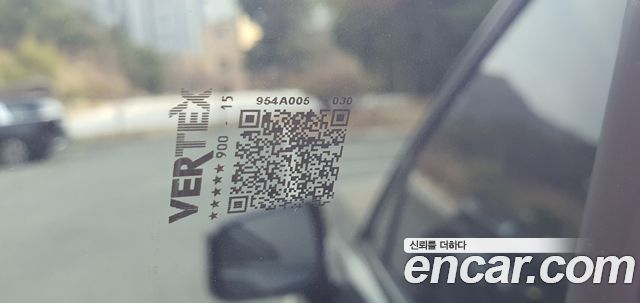 Hyundai Palisade (LX3) Gasoline 2.5T 2WD 7-Seater Exclusive 2025 — фото 20