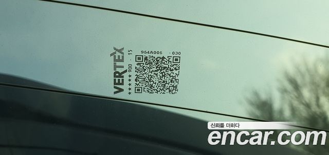 Hyundai Palisade (LX3) Gasoline 2.5T 2WD 7-Seater Exclusive 2025 — фото 21
