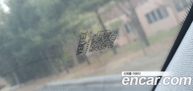 Hyundai Palisade (LX3) Gasoline 2.5T 2WD 7-Seater Exclusive 2025 — фото 22