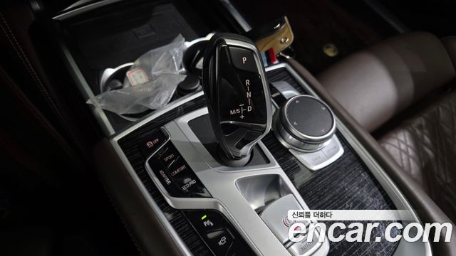 BMW 7 Series (G11) 740Li xDrive M Sport Package 2021 — фото 9