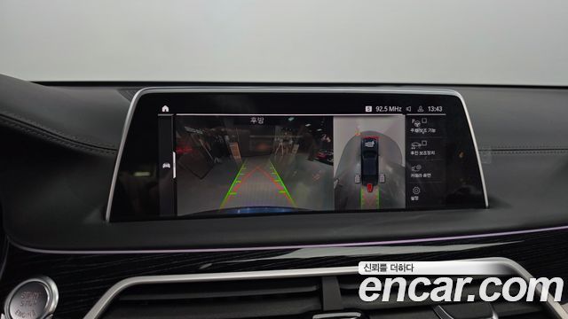 BMW 7 Series (G11) 740Li xDrive M Sport Package 2021 — фото 15