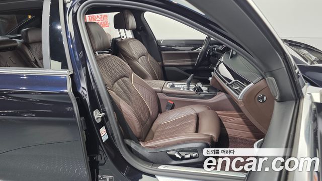 BMW 7 Series (G11) 740Li xDrive M Sport Package 2021 — фото 26