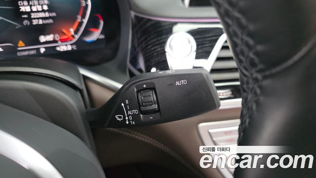 BMW 7 Series (G11) 740Li xDrive M Sport Package 2021 — фото 28