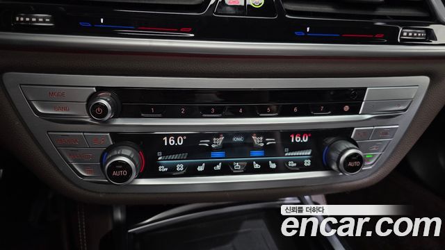 BMW 7 Series (G11) 740Li xDrive M Sport Package 2021 — фото 33