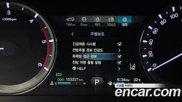 KG Mobility (SsangYong) Rexton Sports Khan Diesel 2.2 4WD Pioneer S (Link) 2019 — фото 16