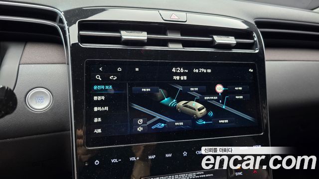 Hyundai Tucson Hybrid (NX4) Inspiration 4WD 2023 — фото 16