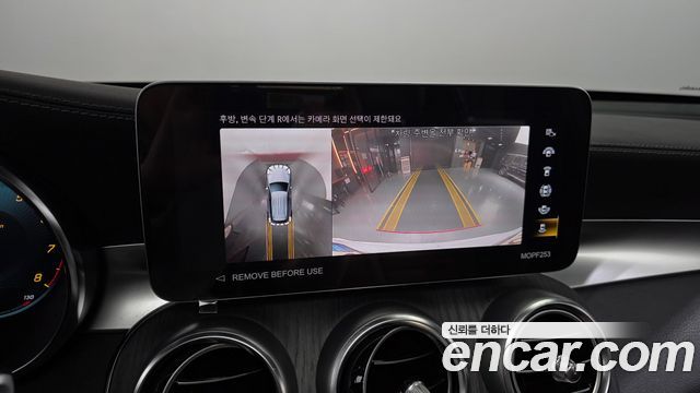 Mercedes-Benz GLC-Class (X253) GLC300 4MATIC 2022 — фото 15