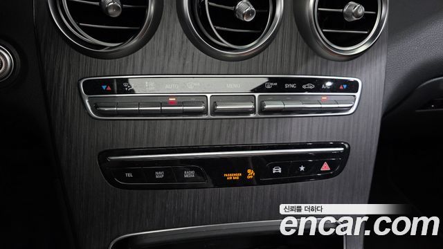 Mercedes-Benz GLC-Class (X253) GLC300 4MATIC 2022 — фото 30