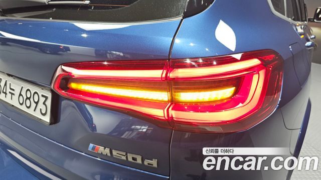 BMW X5 (G05) M50d 2019 — фото 23