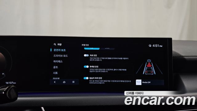 Hyundai Sonata The Edge (DN8) 2.0 Exclusive 2025 — фото 16