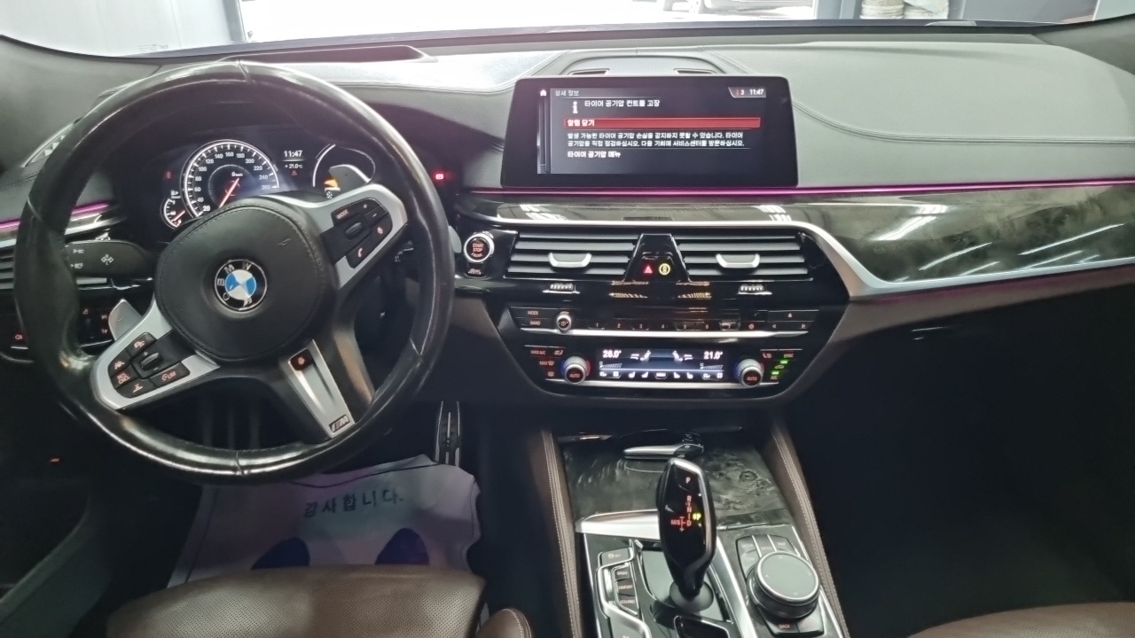 BMW 6 Series GT (G32) 630d xDrive M Sport 2018 — фото 5