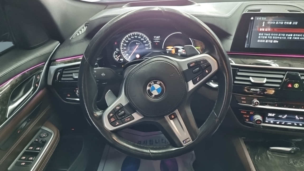 BMW 6 Series GT (G32) 630d xDrive M Sport 2018 — фото 9