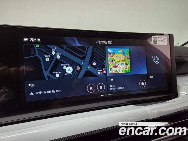 Hyundai Sonata The Edge (DN8) 2.0 S 2026 — фото 16