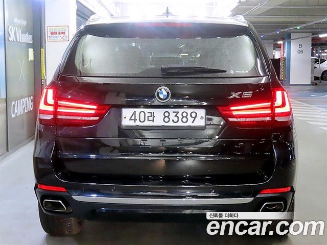 BMW X5 (F15) xDrive 30d 2017 — фото 5