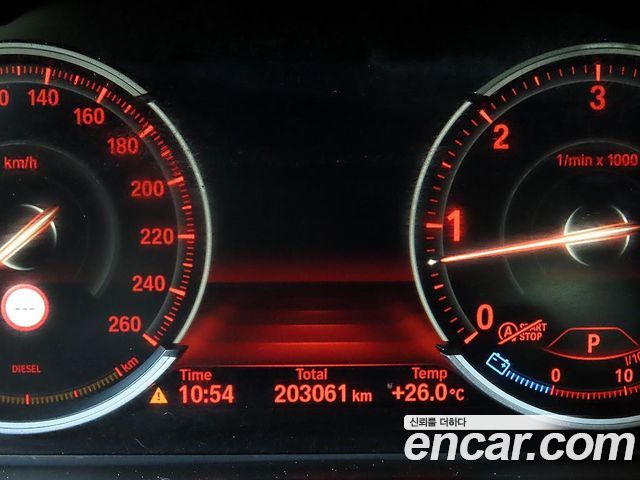BMW X5 (F15) xDrive 30d 2017 — фото 9