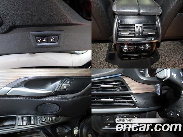 BMW X5 (F15) xDrive 30d 2017 — фото 22