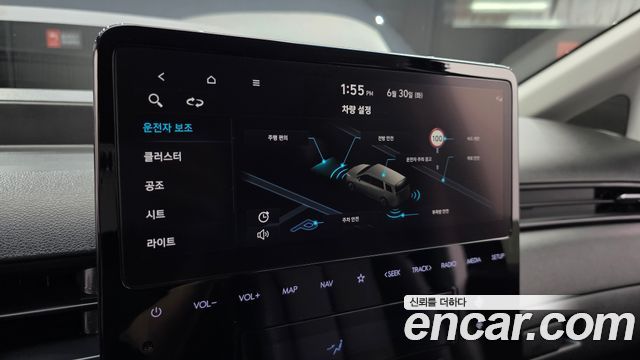 Hyundai Staria L3.5 Cargo 5-Seater Modern 2023 — фото 16