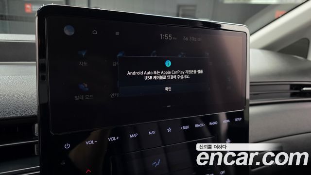 Hyundai Staria L3.5 Cargo 5-Seater Modern 2023 — фото 17