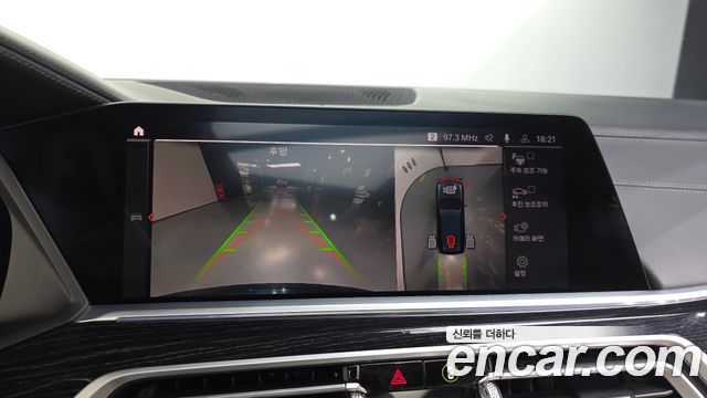 BMW X7 (G07) xDrive 40i M Sport 6STR 2021 — фото 19