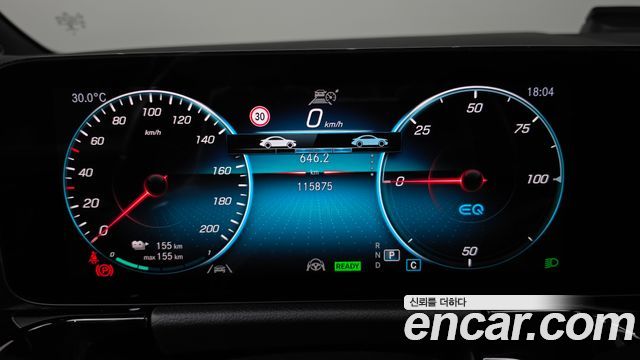 Mercedes-Benz EQA (H243) EQA250 AMG Package Plus 2022 — фото 8