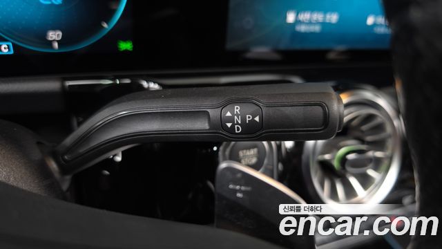 Mercedes-Benz EQA (H243) EQA250 AMG Package Plus 2022 — фото 9