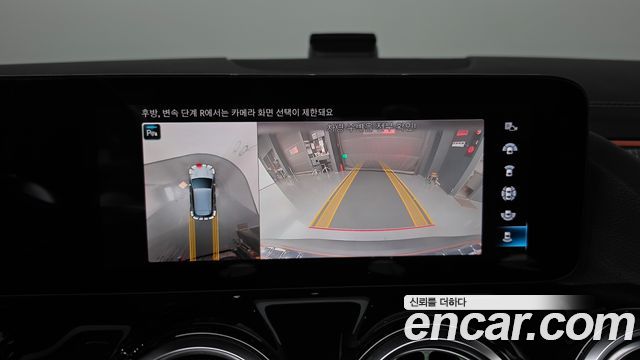 Mercedes-Benz EQA (H243) EQA250 AMG Package Plus 2022 — фото 14