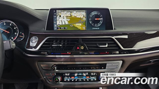 BMW 7 Series (G11) 730d xDrive 2016 — фото 15