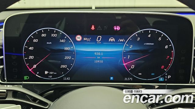 Mercedes-Benz E-Class (W214) E450 4MATIC Exclusive 2025 — фото 8