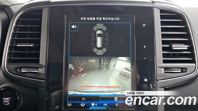 Renault Korea QM6 2.0 dCi Premiere 4WD 2020 — фото 12